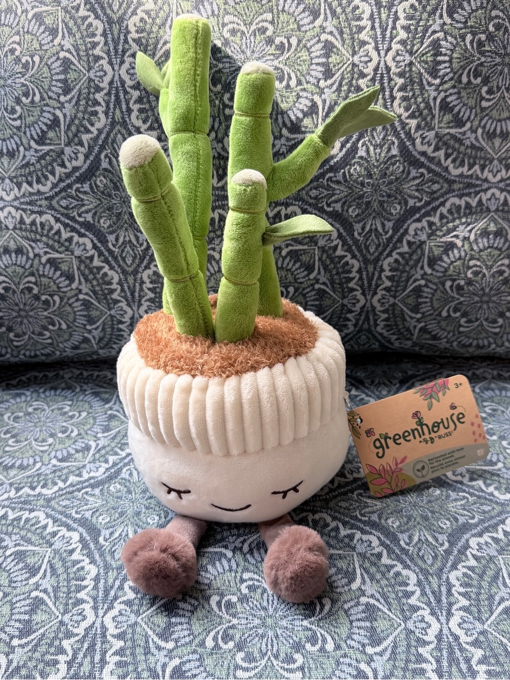 NEW Jazwares Greenhouse by Russ 12 inch Malia The Bamboo Plant Plush